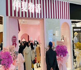 @长沙国金店