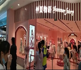 @九江快乐城Lolita店