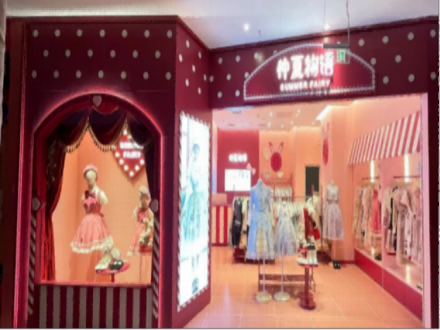 @北京长楹天街lolita店