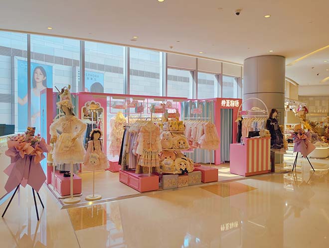 @合肥蜀山万象城Lolita店